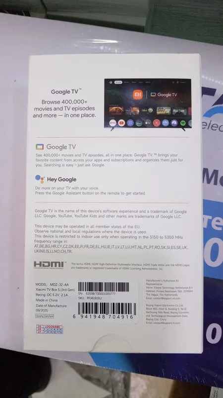 XIAOMI TV Box S — фото 1