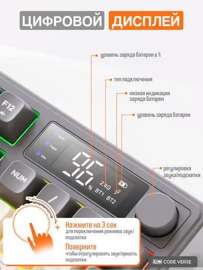 M96 simsiz o‘yin klaviaturasi 2 M96 simsiz o‘yin klaviaturasi 2
