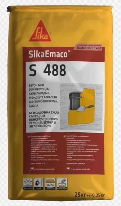 Sika 525, Sika 1400, Sika 928, Sika 900, Sika 488, Sika 5000, Sika 501 6