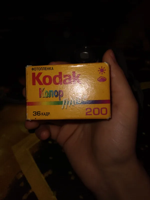 Фотоаппарат Samsung Fino 80 Super + пленка Kodak 5 Фотоаппарат Samsung Fino 80 Super + пленка Kodak 5
