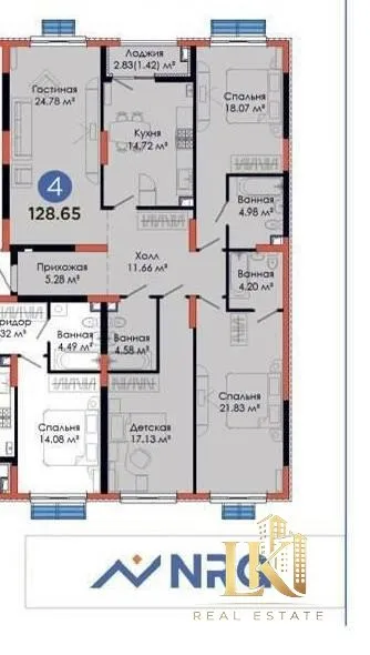 Продаётся 4-комнатная квартира в ЖК NRG BI (Алмазарский район) 2