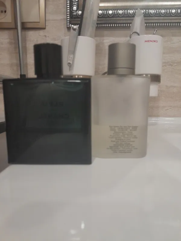 atr 2