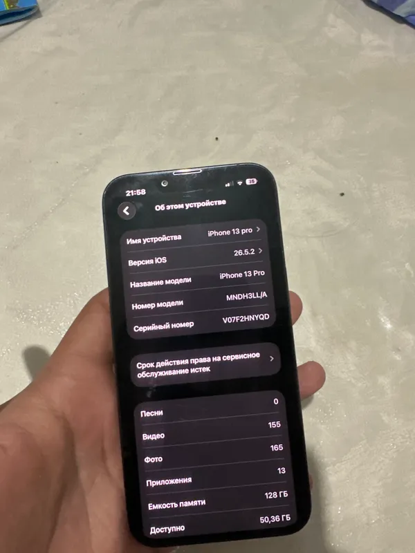 Iphone 13 pro 3