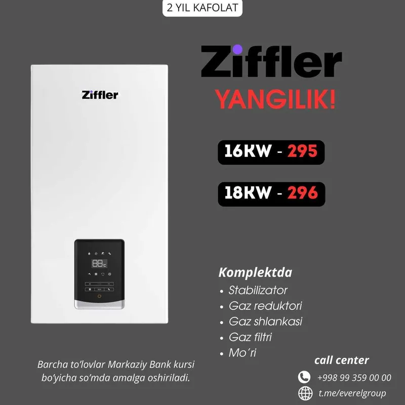Настенный Котел! Котлы Со Склада! Первых Рук Katyol Ziffler 16 Kwt Настенный Котел! Котлы Со Склада! Первых Рук Katyol Ziffler 16 Kwt
