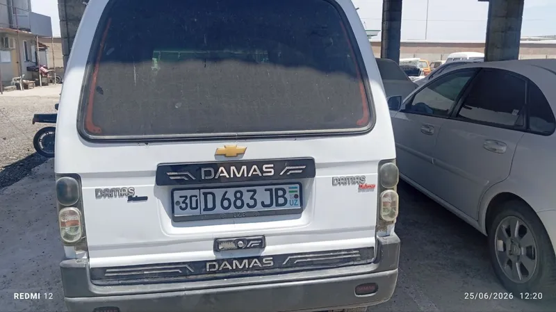 damas 2 damas 2