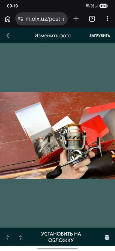 Катушка daiwa crossfire 4000 1 Катушка daiwa crossfire 4000 1