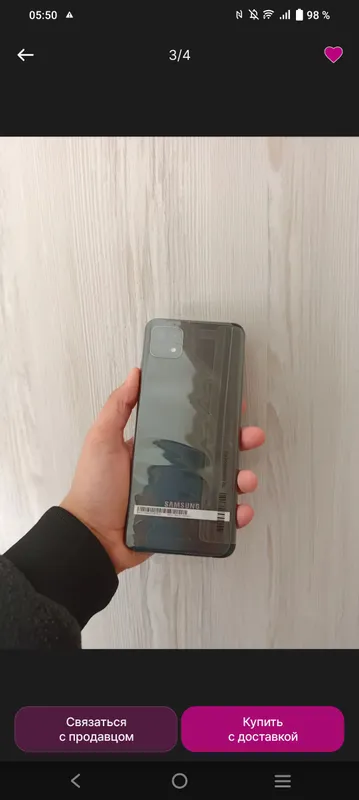 GALAXY A22 5G