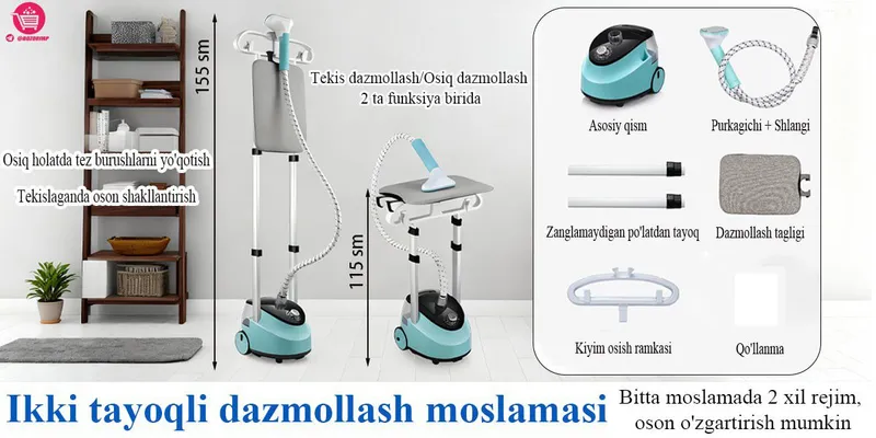 Katta paravoy dazmol