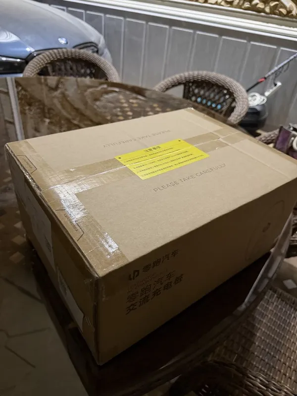 7 kwt leapmotor zaryadka 7kvt arginal