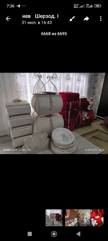 Сарпо Сандик.! Туй хашамлар учун .!! 4 Сарпо Сандик.! Туй хашамлар учун .!! 4