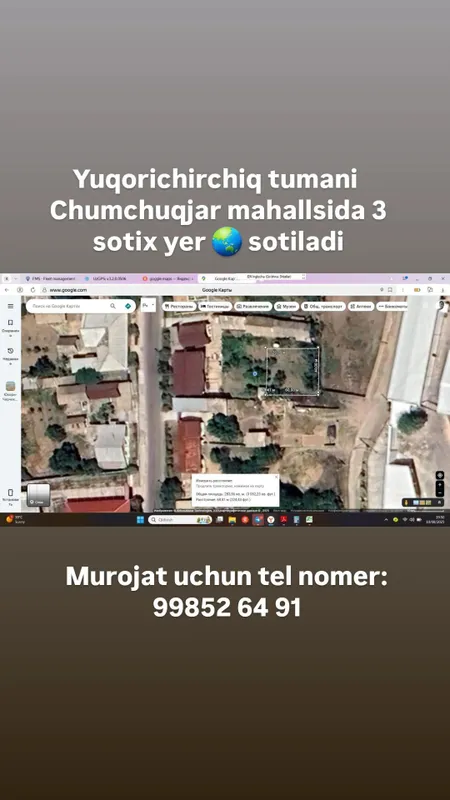 3 sotik yer sotiladi 1.sotigi 11000 $