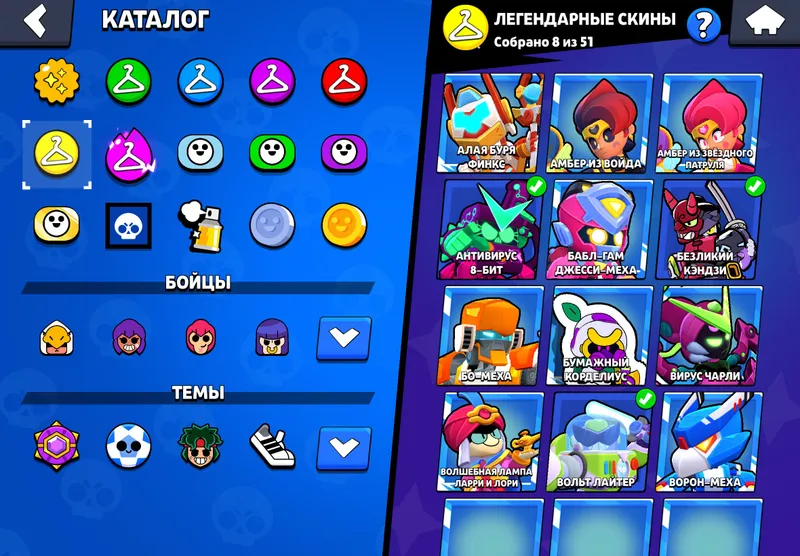 Brawl Stars akkaunti 4 Brawl Stars akkaunti 4