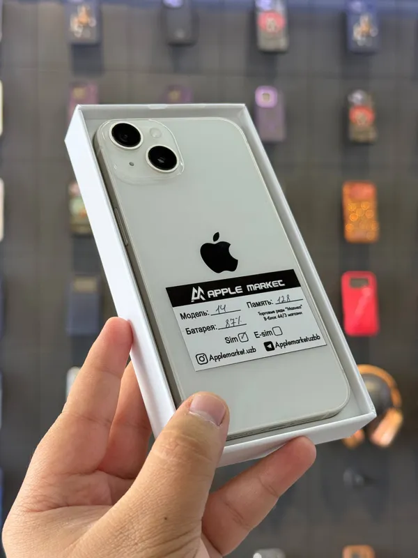 iPhone 14 128GB 1