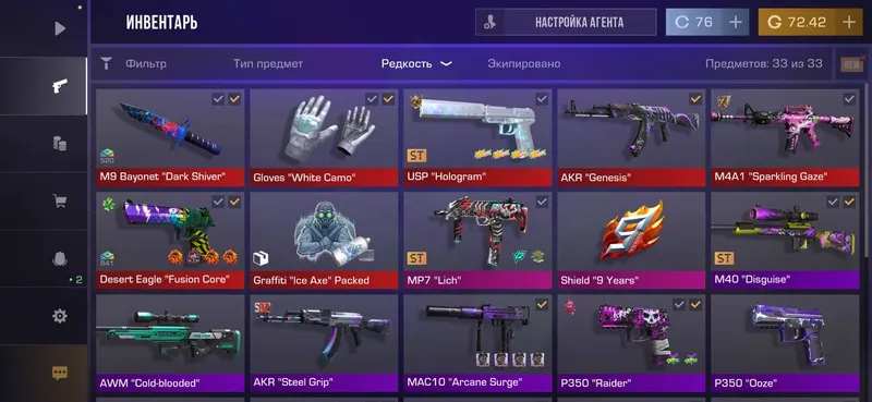 standoff 2 akk 7049 gold ciqadi 20% ayrlgani blan standoff 2 akk 7049 gold ciqadi 20% ayrlgani blan