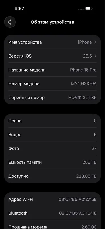 Iphone 16 pro qora 7