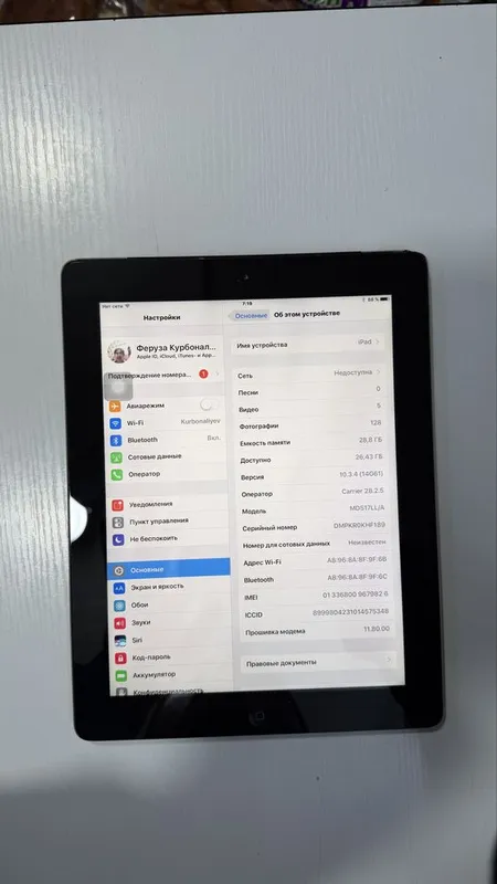 iPad 2 планшет iPad