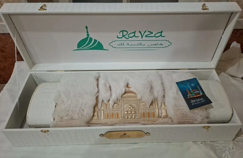 Ravza в новой коробке для подарка и сарпы — 300 тысяч 1