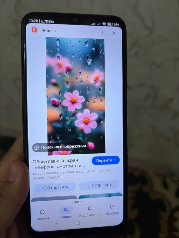 REDMI NOT 11 R 1