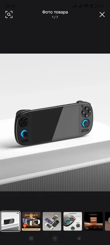Retroid pocket 5 black