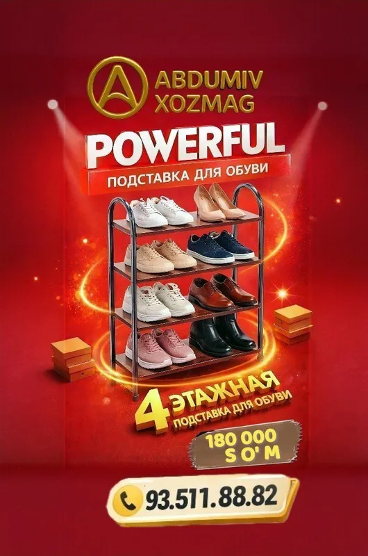 4 etajli oyoq kiyim pastafkasi taxtali