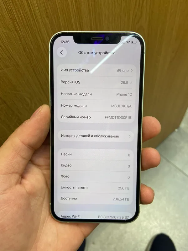 iPhone 12 ideal — фото 2
