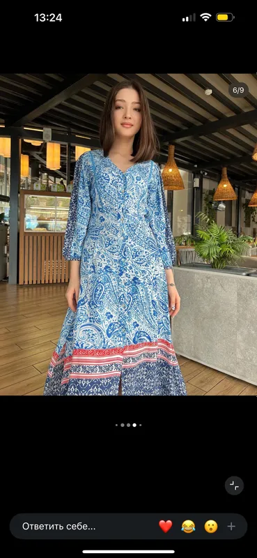 Платье — фото 2 Платье — фото 2