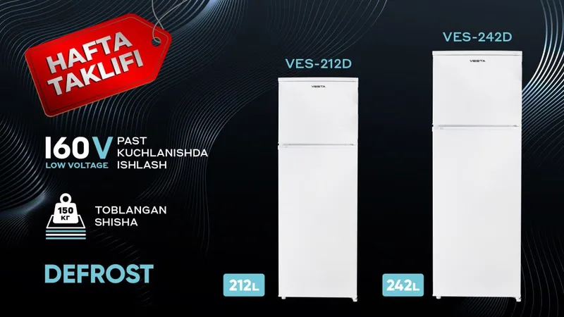 Vesta 212D; Vesta 242D
