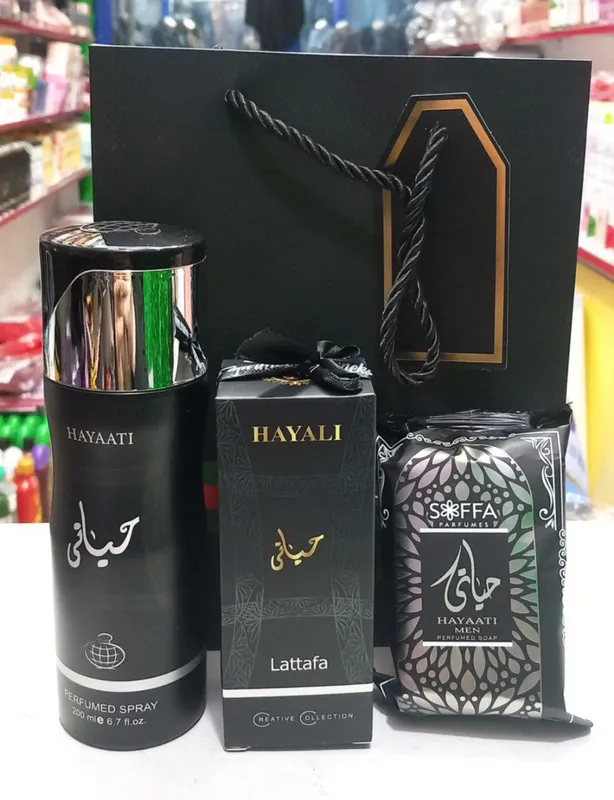 Подарочный набор 2