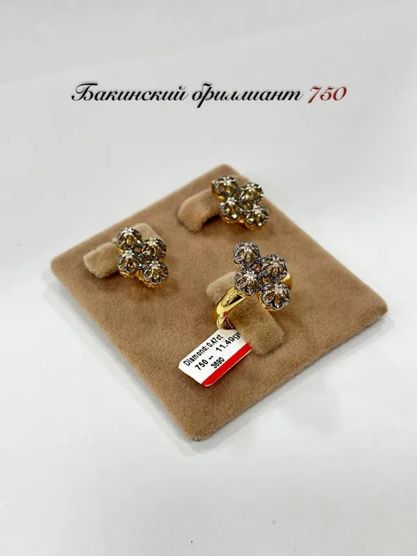 бриллиант 750 пробо Баку 4
