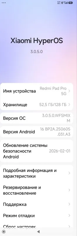 Продается планшет — фото 1