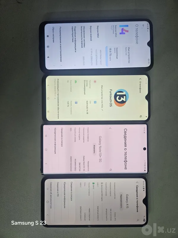 Samsung note 10, vivo 53 1 Samsung note 10, vivo 53 1