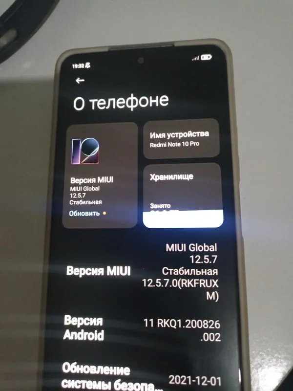 Redmi note 10 pro — фото 5