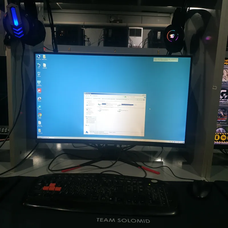 Kompyuter H61M-DGS P1.60