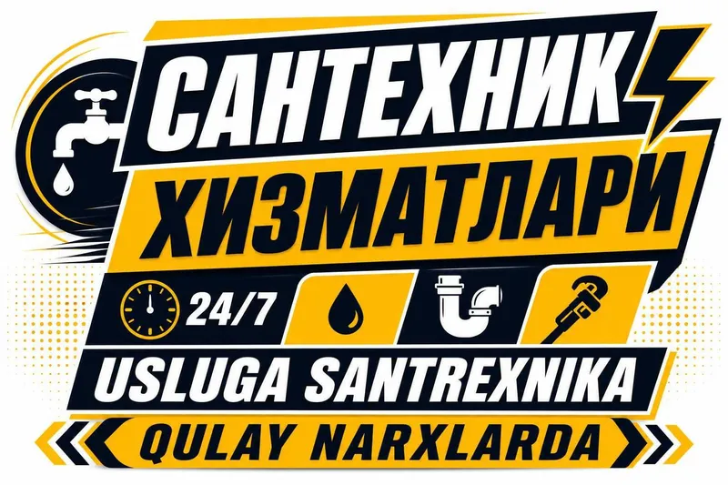 Сантехник хизмати 24/7 santexnik xizmati 24/7 канализация чистка засор Сантехник хизмати 24/7 santexnik xizmati 24/7 канализация чистка засор