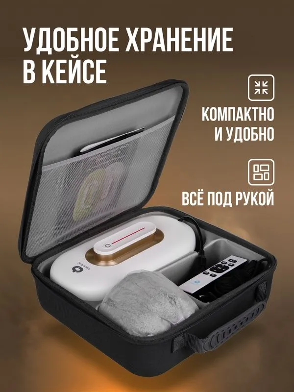 Робот мойщик окон с двойным распылением Cleanbot Turbo White, 14 салфе — фото 2