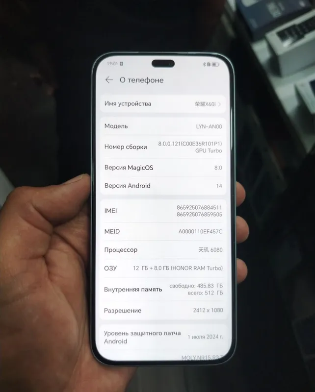 Honor X60i 12/512gb 2 Honor X60i 12/512gb 2