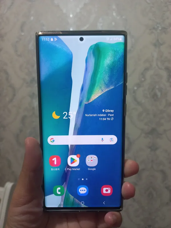 Samsung Note 20 Ultra 5G продаётся 2