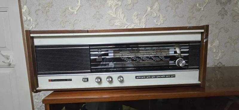 Radio kontata 204