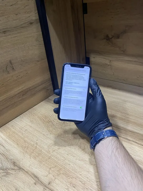 Iphone 11 sotuvda 4 Iphone 11 sotuvda 4