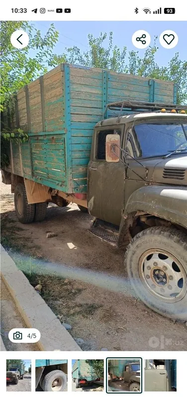 Запчасть для ЗИЛ-130 3