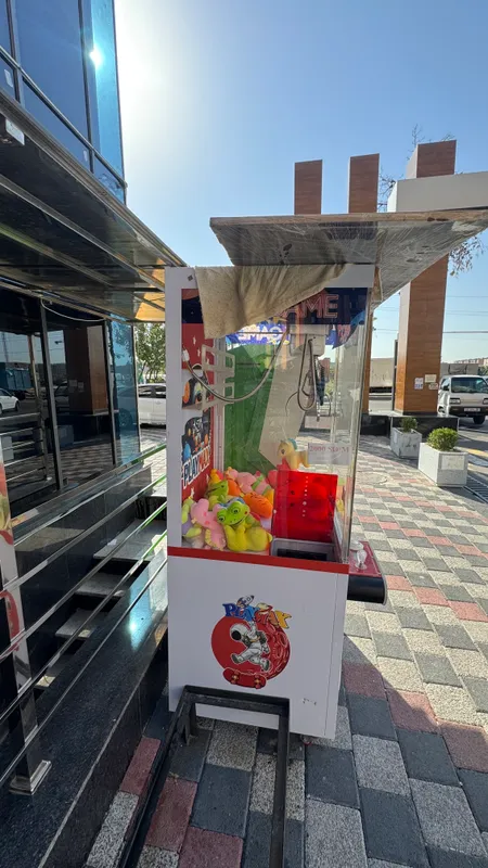 Uyinchoq aparat