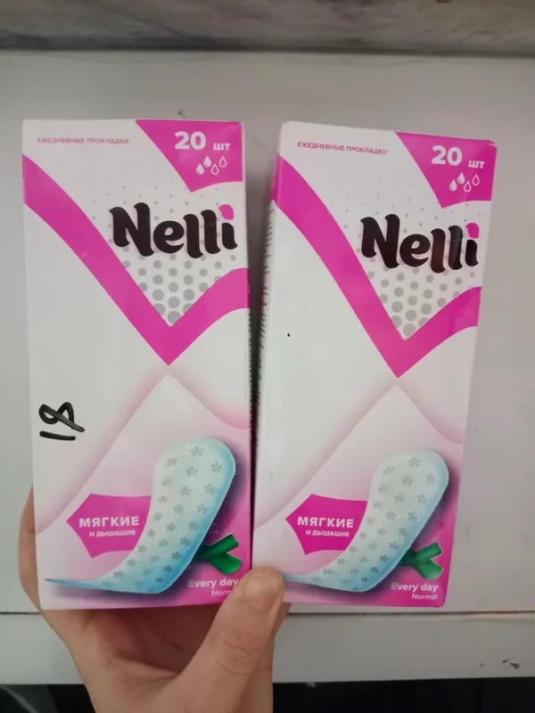Ayollar prokladkasi