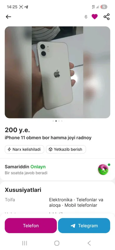 iphone 11 83% 64gb obmen bor — фото 2