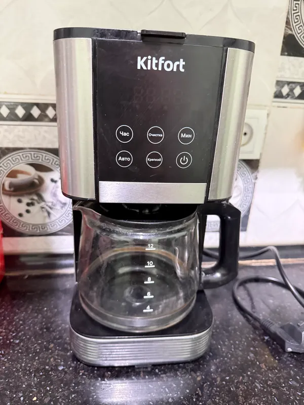 Кофеварка Kitforf KT–7222