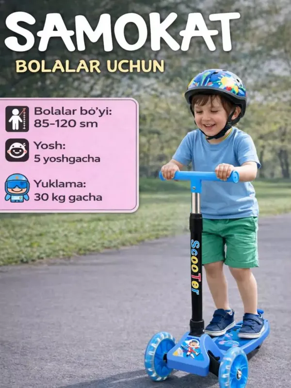 bolalar samokati 3 ta g‘ildirak sozlanadigan rul.