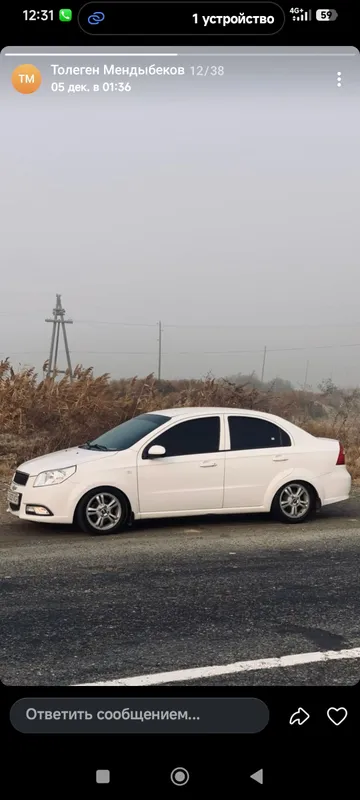 neksiya 3