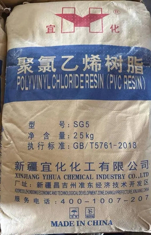 PVC SG5 Yihua , ПВХ Китай