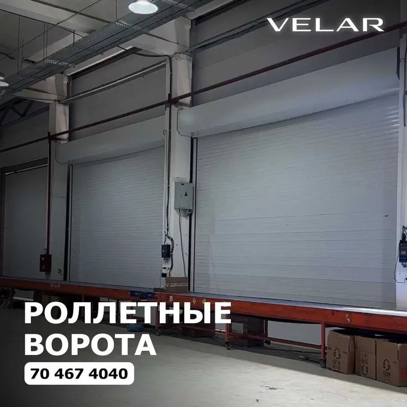 Скоростные роллетные ворота VELAR / Рольставни / автоматические ворота — фото 5