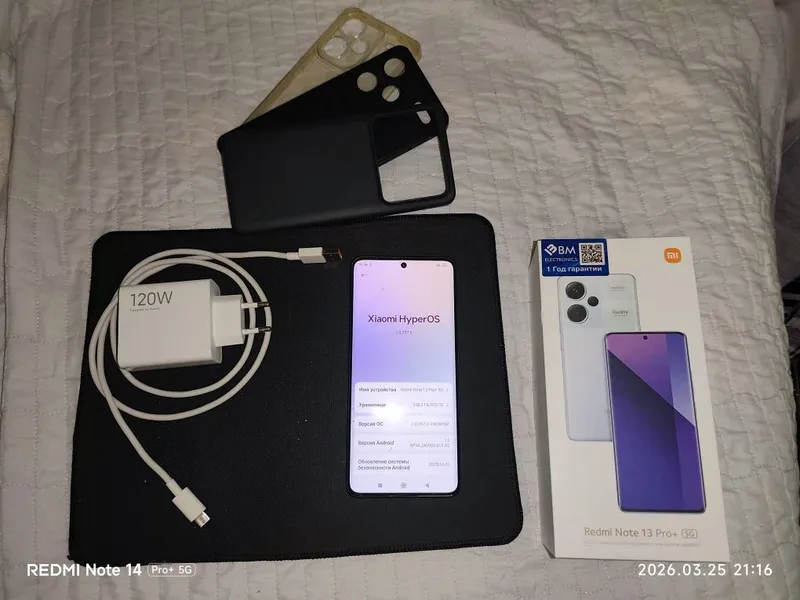 Redmi note 13 pro plus 5G + 12/512