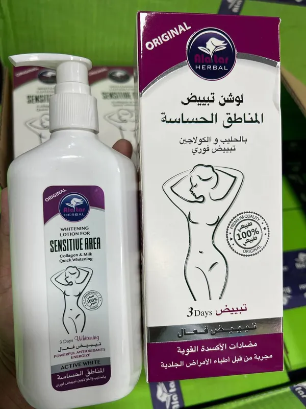 ALATAR HERBAL 3 KUNDA OQARTIRUVCHI KREM